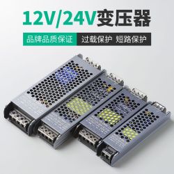 24v电源12v黑金刚变压器灯箱灯带专用整流器100瓦200瓦300瓦400