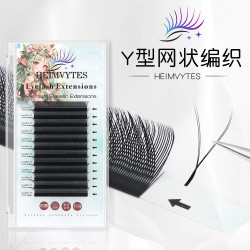 0.07嫁接睫毛yy睫毛嫁接柔软假睫毛水貂不散美睫店超软专用女款