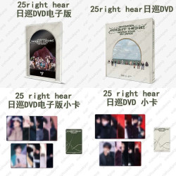 SVT 次 25日巡right here 蓝光版电子版 专辑周边