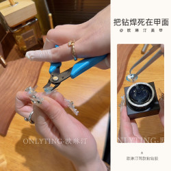 欧琳汀美甲把钻焊死在甲面指甲装饰品焊钻粘钻胶网红贴钻光疗专用