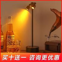 酒吧氛围台灯清吧桌灯创意个性小夜灯双头高杆定制卡座充电吧台灯