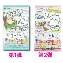 chiikawa拍立得卡片第一弹  第二弹
