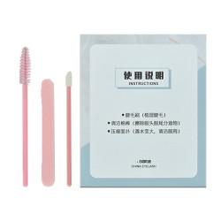魔睫丝 嫁接马卡龙睫毛送客人售后小礼包清洁棉棒面扑神器便携女士