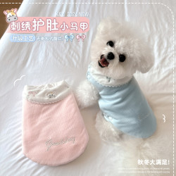KZ正品 升级可拆装护肚超蓬松云感夹棉狗狗猫咪秋冬宠物比熊衣服