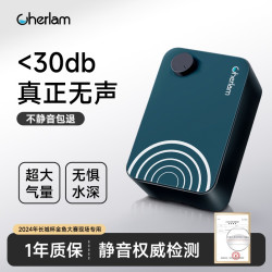 彻朗 超静音增氧泵卧室级别打氧鱼缸单孔双孔彻朗氧气泵