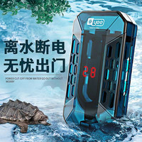 乌龟加热棒加温棒小型鱼缸自动恒温迷你防爆低水位超短电专用