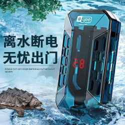 乌龟加热棒加温棒小型鱼缸自动恒温迷你防爆低水位超短电专用