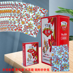 青花瓷红花瓷扑克牌批发柔韧耐用亮牌扑克厂家直销商店棋牌室特惠
