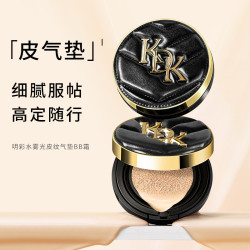 KDK 轻奢明彩水雾光遮瑕气垫BB霜
