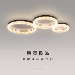 高级客厅灯简约轻奢led吸顶灯圆形卧室灯极简餐厅书房灯中山灯具