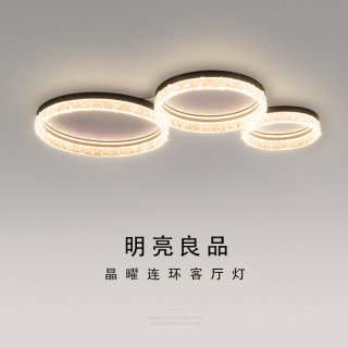 高级客厅灯简约轻奢led吸顶灯圆形卧室灯极简餐厅书房灯中山灯具