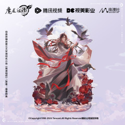 南漫社 正版 魔道祖师动画周边 2024魏无羡生贺系列立牌徽章色纸