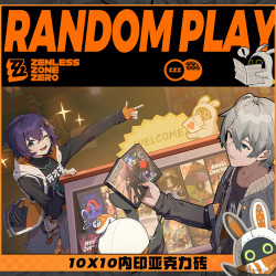 二创内印水晶砖