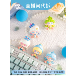 LANCY LULU自由是不被定义的色彩系列mini盲盒手办