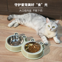 猫咪狗狗饮水吃饭碗猫碗狗盆宠物喝水吃饭碗猫咪宠物用品狗狗饭盆