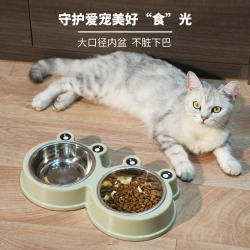猫咪狗狗饮水吃饭碗猫碗狗盆宠物喝水吃饭碗猫咪宠物用品狗狗饭盆