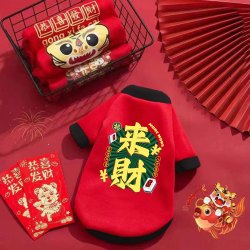 宠物狗狗秋冬加绒加厚衣服雪纳瑞比熊犬泰迪中小型犬猫咪保暖卫衣