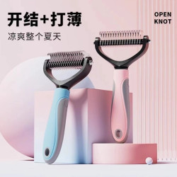 猫梳子梳毛去浮毛梳理宠物开结梳便携好用打薄猫毛清理器猫咪排梳