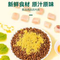 maiqiao/麦乔冻干碎猫咪狗狗营养增肥猫粮伴侣即食零食新鲜