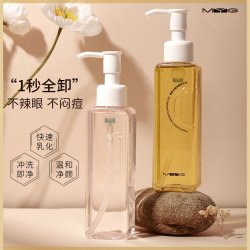 魅颜堂 水感植萃深层清洁卸妆眼唇脸温和卸妆油