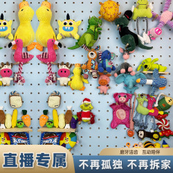 狗狗响纸发声磨牙玩具清洁口腔自嗨玩具毛绒玩具