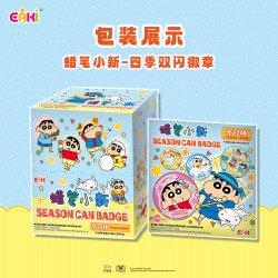 亿奇 蜡笔小新徽章盲盒
