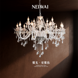 NEIWAI内外法式蜡烛吊灯客厅水晶灯卧室灯奶油别墅餐厅灯大厅灯
