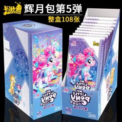 小马宝莉辉月包第5弹一盒18包卡牌收藏