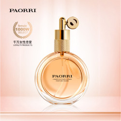 巴格黎 PAORRI-香榭丽舍大街香水优雅女士淡香水礼盒装