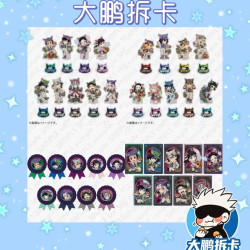 沪谷 鬼灭之刃 2025万圣节新款金属卡 吧唧   （默认初伤）
