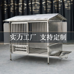 定制中大型鹦鹉鸟笼别墅笼子鸡笼喂食加厚可拆卸养狗必备狗笼子