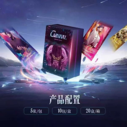 卡游 玩法）ETERSOURCE 周杰伦 CARNIVAL系列2025限量收藏卡