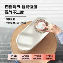 MFHZPOK 摩飞无雾加湿器用小型静音卧室母婴湿润大容量大雾量MR2081