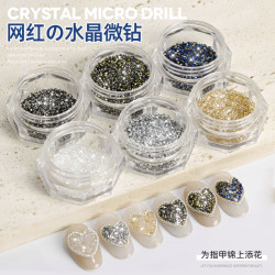 致美艺美甲微钻水晶砂锆石双尖底钻饰品幻彩矿灰金银指甲装饰品