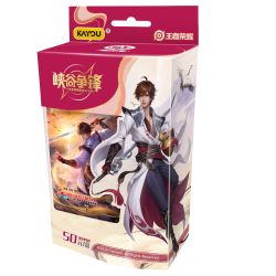 王者荣耀玩具卡片卡牌拆卡现货礼物2026周边峡谷争锋tcg正版预组