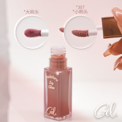 CZEL/绔姿唇部精华唇蜜有色口红唇釉正品-QQI