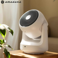 Amadana 空气循环扇桌面小型家用卧室浴室冷暖风扇干衣机D9H