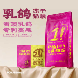 动物宣言全价主食磷虾鲜肉冻干猫咪成幼猫美毛营养