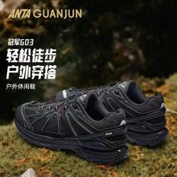 安踏 冠军G03新款复古潮流休闲鞋软底运动鞋112638803加