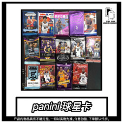 TOPPS帕尼尼NBA综合体育球星卡（卡墙（未成年禁止下单）