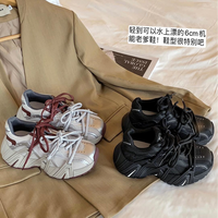 SheII 潮流网面老爹鞋女款爆款慢跑鞋百搭内增休闲网鞋Z4320301