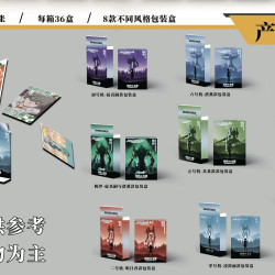 BOKA文化 新世纪福音战士 EVA 死海文书篇 国产二创卡牌