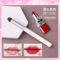 LOVELYKITTEN 口红刷咬唇刷化妆师专用可遮瑕刷使用圆头学生软毛