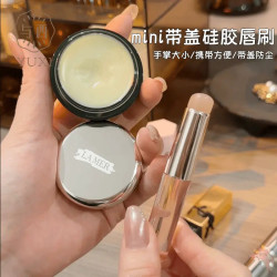 唇部晕染刷透明硅胶唇刷便携带盖口红刷化妆刷打底神器