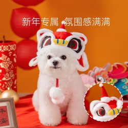 嬉皮狗 [达人]可爱小狗帽子红色宠物狗狗猫咪头套网红保暖头盔小型犬2836
