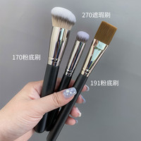 沁诺 55号魔术粉底刷不吃粉无痕遮瑕刷扁圆头网红化妆刷不扎脸不掉毛