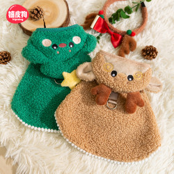 嬉皮狗 宠物斗篷保暖狗狗衣服可牵引小型小狗防风宠物可爱装0098会员福利