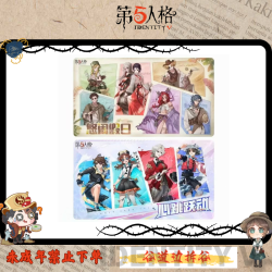 第5人格 《第五人格》IVL心跳悦动休闲假日夏季赛场贩限定吧唧立牌盲盒代拆