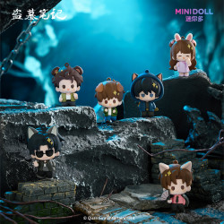 MINIDOLL迷你多盗墓笔记正版青铜萌系列指尖玩偶挂件