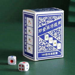 纸牌麻将扑克牌加厚防水高级144张纸质静音长牌家用便捷旅行长条